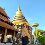 เลดี้ ฤทัย profile icon