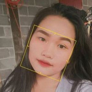 แม่น้อง พายุ profile icon