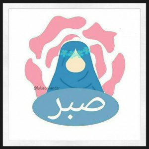 Laily Humaira profile icon
