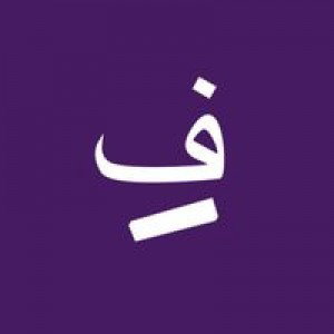 Alfinia Firrizqi profile icon