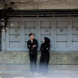 Erindanuraeni profile icon