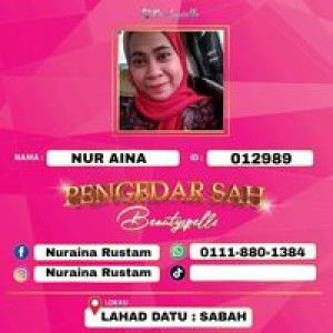 Nuraina Rustam profile icon