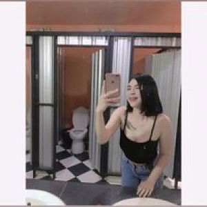 เเซน พรรณภษา profile icon