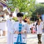 เนส เนส' profile icon