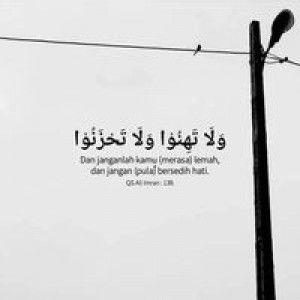 Ummu Aliyya Ufaira profile icon