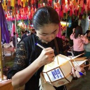 พุธลักษ์ศา อานู๊พิม profile icon