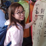 soo jin Kim profile icon