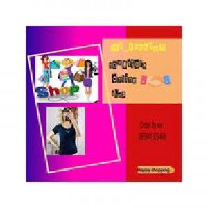 Seni Dewi profile icon