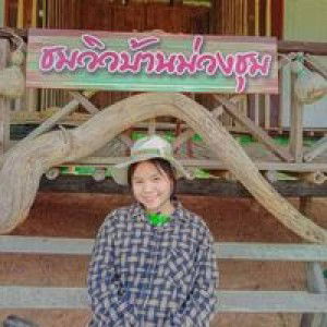 ซ่อน กลิ่น profile icon