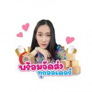 Borbum Kanok profile icon