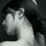 Alene Arevalo profile icon