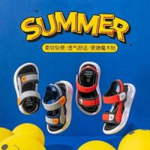 Aisy Gsp profile icon