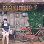 Panida Phuponpan profile icon