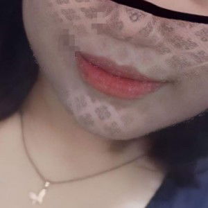 nur syafiqah profile icon