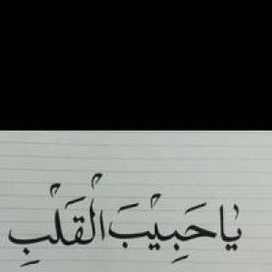 Syaif Iefa profile icon