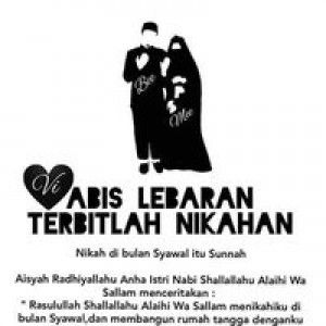 Siti Jubaidah profile icon