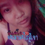 ไม่ต้องยุ่ง ไม่ต้องเสือก profile icon