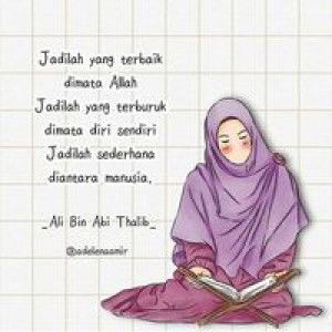 Setiawati profile icon