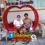 สุนทร แซ่คู profile icon