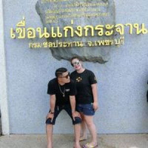 Mui Faii Thongmee profile icon