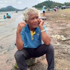 รุ่งนภา เชิดรัมย์ profile icon