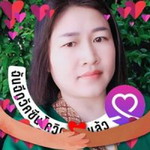 สาวกาฬสินธุ์ ถิ่นภูไทงาม profile icon