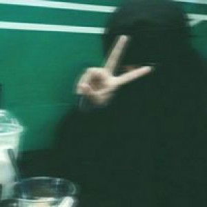 Ummu Ishaq profile icon