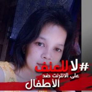 Jecel Tribunalo profile icon