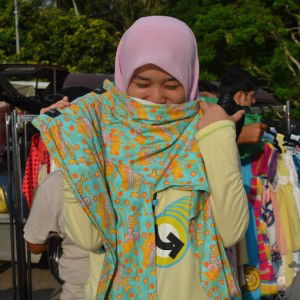 Syazatul Atikah profile icon