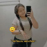 พลอย' สุราษ profile icon