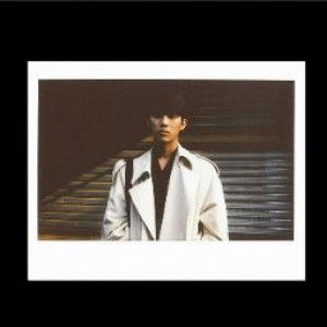 J U S T profile icon