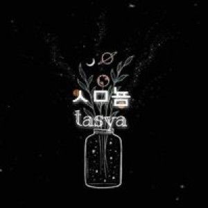 N'anitasya Cha profile icon