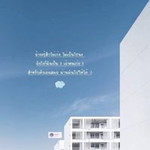 Bidayatan Jadida profile icon