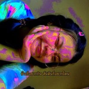 Kanchana Chankham profile icon