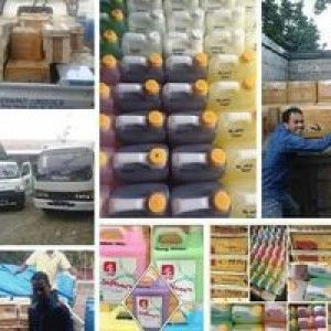 Surga Pewangi Laundry profile icon