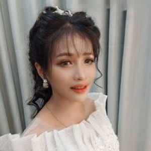 Út Quyến profile icon