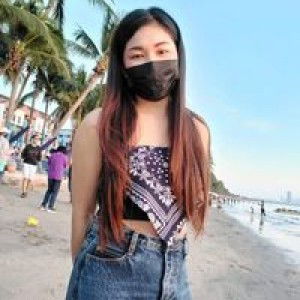 อย่าเอาความเหงา มาลงที่ฉัน profile icon