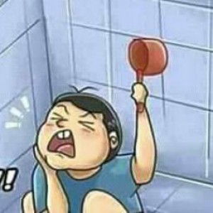 Gede Wijonarko profile icon