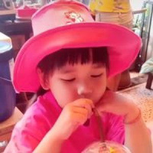 ภัณฑิรา แซ่ชี profile icon