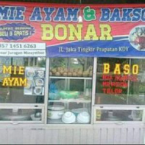 Enan Bonar profile icon