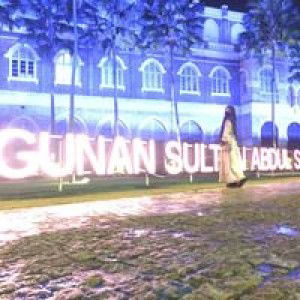 nor sri syahida binti md jais profile icon