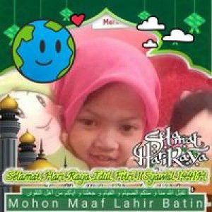 Siti Maesaroh Umy Akilah profile icon