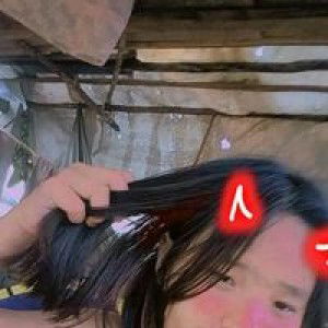 Dusita Somsanook profile icon