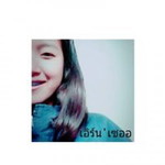 เอิร์น อทิตยา profile icon