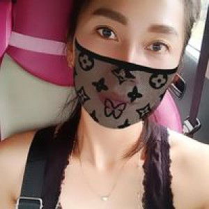 Nettie Gracia profile icon