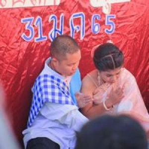 กัญญารัตน์ ขันตี profile icon