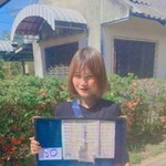 นม'ม สด'ด profile icon