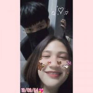 ลูกตาล ฯ. profile icon