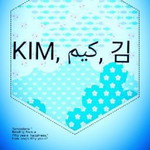 Kim AiLin profile icon