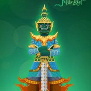 ฝันให้ไกล ไปให้ถึง profile icon